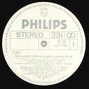 【中古】LP Le Grand Orchestre de Paul Mau Paul Mauriat Christmas Special Custom Delu...