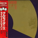 【中古】LP Crusaders Ongaku-kai Live In Japan VIDC603 CRUSADERS /00260