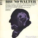【中古】LP Bruno Walter ≪ミラベルの庭園にて≫-モーツァルト管弦楽名曲集- SOCF125 CBS SONY /00260