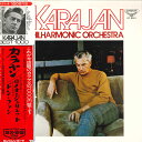 【中古】LP Vienna Philharmonic Orchestra Tchaikovsky GT9012 LONDON Japan Vinyl /0026...