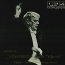 【中古】LP ボストン交響楽団 交響曲 第9番 二短調「合唱」 RCA2013 VICTOR /00260