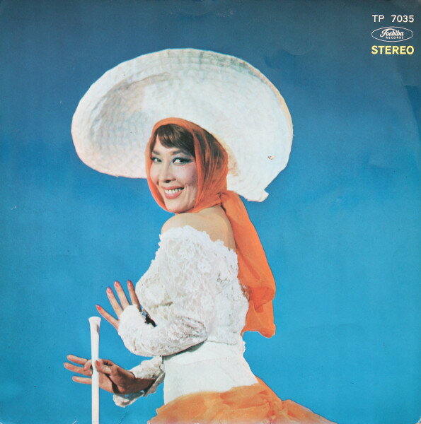 ・アーティスト 越路吹雪 ・タイトル ラスト・ダンスは私に ・レーベル・型番 TOSHIBA TP7035 ・フォーマット LP ・コンディション(盤) 良い (VG+) ・コンディション(ジャケット) 良い (VG+) ・コンディション(帯) オビなし ・特記事項 【ライナー付き】 【カラー盤（レッド）】 サンプル画像です。実際の商品の画像ではありません 商品写真はバーコード/カタログ番号に対応したサンプル画像ですので、お送りする商品の画像ではありません。帯やライナーなどの付属品は、特記事項に記載されている場合のみ含まれます。プロモやカラーレコードなどの仕様についても、該当する場合のみ特記事項に記載しています。 【ご購入前に必ずご確認ください】 ・本店サイト(www.recordcity.jp)とは価格、送料が違います ・本店サイト、その他支店のオーダーとは同梱発送できません ・注文確定後に別の注文を頂いた場合、注文同士の同梱は致しかねます。 ・別倉庫から発送しているため、店頭受け渡しは対応しておりません ・一部商品は他の通販サイトでも販売しているため、ご注文のタイミングによっては商品のご用意ができない場合がございます。 ・土日祝日はお休みです 金曜・祝前日9時以降のご連絡またはご入金は、返答または発送が週明け・祝日明けに順次対応となります。 ・ご購入後のキャンセル不可 ご購入後のキャンセルはいかなる理由においてもお受けできません。ご了承の上、ご購入くださいませ。 ・日本郵便(ゆうパック/ゆうメール)によるお届けになります。 ・中古品であることをご理解ください 当ストアでは中古商品を主に販売しております。中古品であることをご理解の上ご購入ください。また、一部商品はRecordCityオンラインストアで試聴可能です。 ・返品について お客様のご都合による返品は一切承っておりません。 表記の内容と実際の商品に相違がある場合、また針飛び等で返品・返金をご希望される場合は、商品の到着後1週間以内にご連絡ください。商品の返送をこちらで確認後、キャンセル・返金を行います。 コンディションVG以下の商品は返品できません。プレイに影響のない表面のこすれ傷、プレス起因のノイズ盤は返品の対象外です。 【コンディション表記】 ・ほぼ新品(M-)(Like New) 完全な新品。未使用。当店ではほぼ使用しません ・非常に良い(EX)(Excellent) 中古盤として美品な状態。わずかな経年を感じるものの傷みを感じさせない、当店基準で最高の状態 ・良い(VG+)(Very Good Plus) 丁寧に扱われた中古品で、軽い使用感がみられる。 ・可(VG)(Acceptable) 使い込まれた中古品で、「良い」よりもさらに使用感がみられる。 ・悪い(VG-)(Bad) 状態が悪いアイテム。使用の保障はなく、再生不可、針飛び、目立つノイズがあるかもしれない。状態によるクレーム不可。返品不可。 ・非常に悪い(G)(Very Bad) 「悪い」よりさらに状態が悪いアイテム。使用の保障はなく、再生不可、針飛び、目立つノイズがあるかもしれない。状態によるクレーム不可。返品不可。 ・ジャンク(Fair)(Junk/Fair) 割れている、反っている、水ダメージがある、カビ、ジャケットが分離している、ひどい書き込み、ひどい擦れなど最低の状態。使用の保障はなく、再生不可、針飛び、目立つノイズがあるかもしれない。状態によるクレーム不可。返品不可。 ・ジャンク(Poor)(Junk/Poor) 割れている、反っている、水ダメージがある、カビ、ジャケットが分離している、ひどい書き込み、ひどい擦れなど最低の状態。使用の保障はなく、再生不可、針飛び、目立つノイズがあるかもしれない。状態によるクレーム不可。返品不可。