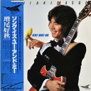 【中古】LP Yoshiaki Masuo Song Is You And Me K28P6043 ELECTRIC BIRD Japan Vinyl /002...