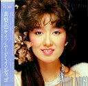 【中古】LP 真梨邑ケイ Mood Indigo DSP4007 DISCOMATE /00260