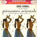 【中古】LP David Carroll & His Orchestra Percussion Orientale SMC2002 MERCURY /00260