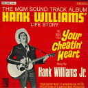 【中古】LP Hank Williams Jr. Your Cheatin Heart (Original Motion Picture Sound T SMM...