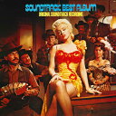 【中古】LP Original Soundtrack Recording Soundtrack Best Album FML19 20TH CENTURY RE...