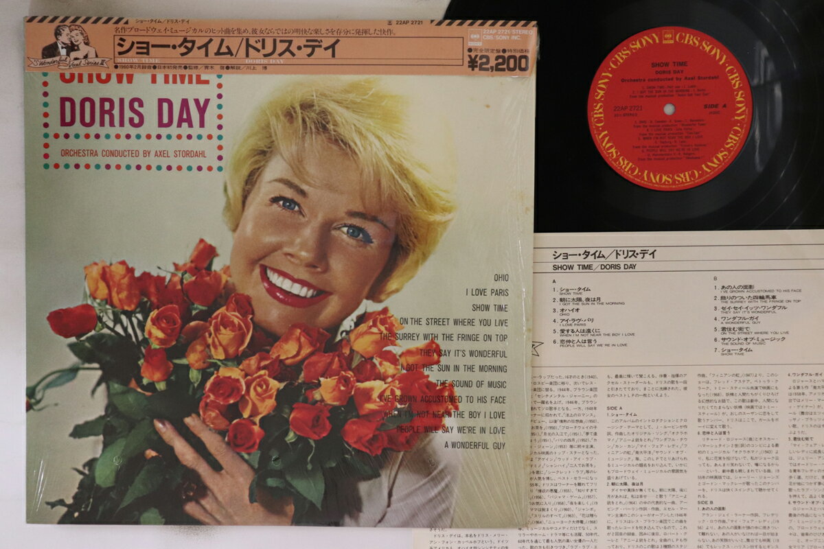【中古】LP Doris Day Show Time 22AP2721 CBS SONY /00260