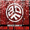 【中古】英12” Asian Dub Foundation Fortress Europe EP DINST253 Virgin /00250