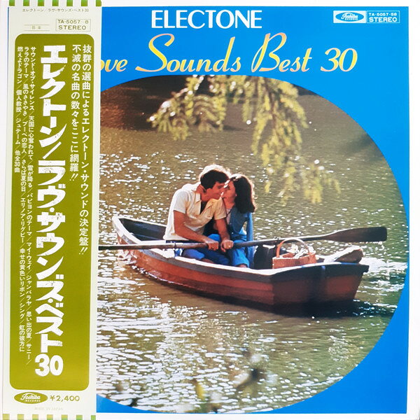 ・アーティスト Various ・タイトル Electone / Love Sounds Best 30 ・レーベル・型番 TOSHIBA RECORDS TA505758 ・フォーマット LPレコード ・コンディション(盤) 良い (VG+) ・コンディション(ジャケット) 良い (VG+) ・コンディション(帯) 良い (VG+) ・特記事項 【カバーに目立つ染み】【オビに目立つ染み】【盤に目立った跡】 サンプル画像です。実際の商品の画像ではありません 商品写真はバーコード/カタログ番号に対応したサンプル画像ですので、お送りする商品の画像ではありません。帯やライナーなどの付属品は、特記事項に記載されている場合のみ含まれます。プロモやカラーレコードなどの仕様についても、該当する場合のみ特記事項に記載しています。 【ご購入前に必ずご確認ください】 ・本店サイト(www.recordcity.jp)とは価格、送料が違います ・本店サイト、その他支店のオーダーとは同梱発送できません ・注文確定後に別の注文を頂いた場合、注文同士の同梱は致しかねます。 ・別倉庫から発送しているため、店頭受け渡しは対応しておりません ・一部商品は他の通販サイトでも販売しているため、ご注文のタイミングによっては商品のご用意ができない場合がございます。 ・土日祝日はお休みです 金曜・祝前日9時以降のご連絡またはご入金は、返答または発送が週明け・祝日明けに順次対応となります。 ・ご購入後のキャンセル不可 ご購入後のキャンセルはいかなる理由においてもお受けできません。ご了承の上、ご購入くださいませ。 ・日本郵便(ゆうパック/ゆうメール)によるお届けになります。 ・中古品であることをご理解ください 当ストアでは中古商品を主に販売しております。中古品であることをご理解の上ご購入ください。また、一部商品はRecordCityオンラインストアで試聴可能です。 ・返品について お客様のご都合による返品は一切承っておりません。 表記の内容と実際の商品に相違がある場合、また針飛び等で返品・返金をご希望される場合は、商品の到着後1週間以内にご連絡ください。商品の返送をこちらで確認後、キャンセル・返金を行います。 コンディションVG以下の商品は返品できません。プレイに影響のない表面のこすれ傷、プレス起因のノイズ盤は返品の対象外です。 【コンディション表記】 ・ほぼ新品(M-)(Like New) 完全な新品。未使用。当店ではほぼ使用しません ・非常に良い(EX)(Excellent) 中古盤として美品な状態。わずかな経年を感じるものの傷みを感じさせない、当店基準で最高の状態 ・良い(VG+)(Very Good Plus) 丁寧に扱われた中古品で、軽い使用感がみられる。 ・可(VG)(Acceptable) 使い込まれた中古品で、「良い」よりもさらに使用感がみられる。 ・悪い(VG-)(Bad) 状態が悪いアイテム。使用の保障はなく、再生不可、針飛び、目立つノイズがあるかもしれない。状態によるクレーム不可。返品不可。 ・非常に悪い(G)(Very Bad) 「悪い」よりさらに状態が悪いアイテム。使用の保障はなく、再生不可、針飛び、目立つノイズがあるかもしれない。状態によるクレーム不可。返品不可。 ・ジャンク(Fair)(Junk/Fair) 割れている、反っている、水ダメージがある、カビ、ジャケットが分離している、ひどい書き込み、ひどい擦れなど最低の状態。使用の保障はなく、再生不可、針飛び、目立つノイズがあるかもしれない。状態によるクレーム不可。返品不可。 ・ジャンク(Poor)(Junk/Poor) 割れている、反っている、水ダメージがある、カビ、ジャケットが分離している、ひどい書き込み、ひどい擦れなど最低の状態。使用の保障はなく、再生不可、針飛び、目立つノイズがあるかもしれない。状態によるクレーム不可。返品不可。