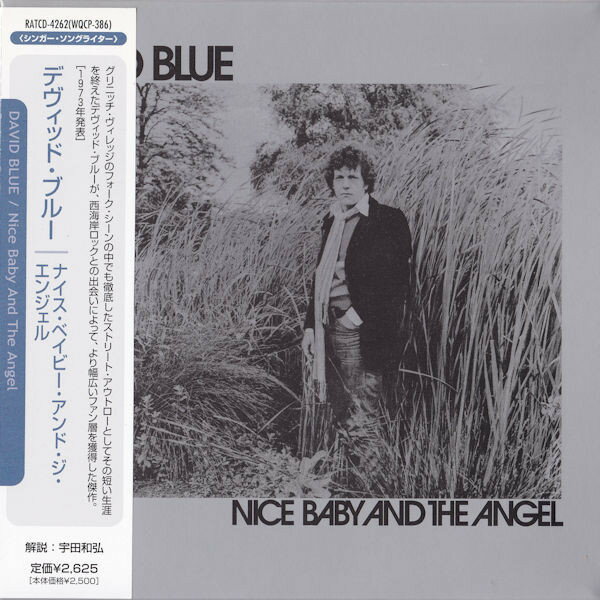 【中古】CD David Blue Nice Baby And The Angel RATCD4262 Muskrat Records 紙ジャケ /00110