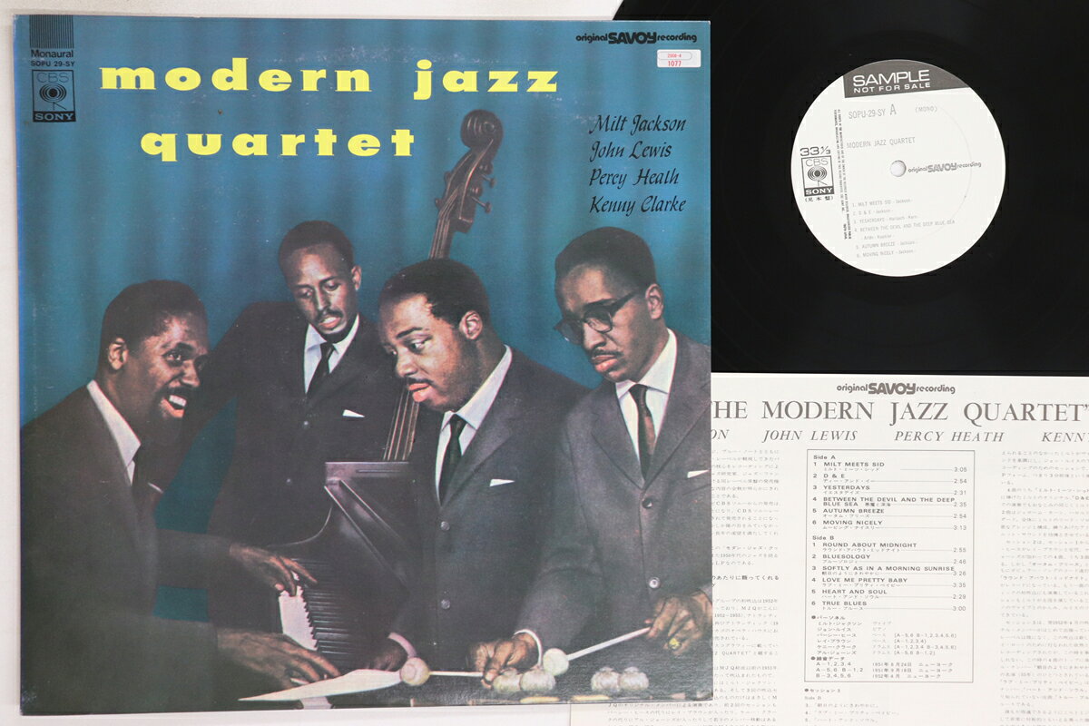 ・アーティスト Modern Jazz Quartet ・タイトル Modern Jazz Quartet ・レーベル・型番 CBS SONY SOPU29SYPROMO ・フォーマット LPレコード ・コンディション(盤) 良い (VG+) ・コンディション(ジャケット) 良い (VG+) ・コンディション(帯) オビなし ・特記事項 【プロモ盤】 【ライナー付き】 【プロモ白レーベル】 実際に発送される商品の画像です 【ご購入前に必ずご確認ください】 ・本店サイト(www.recordcity.jp)とは価格、送料が違います ・本店サイト、その他支店のオーダーとは同梱発送できません ・注文確定後に別の注文を頂いた場合、注文同士の同梱は致しかねます。 ・別倉庫から発送しているため、店頭受け渡しは対応しておりません ・一部商品は他の通販サイトでも販売しているため、ご注文のタイミングによっては商品のご用意ができない場合がございます。 ・土日祝日はお休みです 金曜・祝前日9時以降のご連絡またはご入金は、返答または発送が週明け・祝日明けに順次対応となります。 ・ご購入後のキャンセル不可 ご購入後のキャンセルはいかなる理由においてもお受けできません。ご了承の上、ご購入くださいませ。 ・日本郵便(ゆうパック/ゆうメール)によるお届けになります。 ・中古品であることをご理解ください 当ストアでは中古商品を主に販売しております。中古品であることをご理解の上ご購入ください。また、一部商品はRecordCityオンラインストアで試聴可能です。 ・返品について お客様のご都合による返品は一切承っておりません。 表記の内容と実際の商品に相違がある場合、また針飛び等で返品・返金をご希望される場合は、商品の到着後1週間以内にご連絡ください。商品の返送をこちらで確認後、キャンセル・返金を行います。 コンディションVG以下の商品は返品できません。プレイに影響のない表面のこすれ傷、プレス起因のノイズ盤は返品の対象外です。 【コンディション表記】 ・ほぼ新品(M-)(Like New) 完全な新品。未使用。当店ではほぼ使用しません ・非常に良い(EX)(Excellent) 中古盤として美品な状態。わずかな経年を感じるものの傷みを感じさせない、当店基準で最高の状態 ・良い(VG+)(Very Good Plus) 丁寧に扱われた中古品で、軽い使用感がみられる。 ・可(VG)(Acceptable) 使い込まれた中古品で、「良い」よりもさらに使用感がみられる。 ・悪い(VG-)(Bad) 状態が悪いアイテム。使用の保障はなく、再生不可、針飛び、目立つノイズがあるかもしれない。状態によるクレーム不可。返品不可。 ・非常に悪い(G)(Very Bad) 「悪い」よりさらに状態が悪いアイテム。使用の保障はなく、再生不可、針飛び、目立つノイズがあるかもしれない。状態によるクレーム不可。返品不可。 ・ジャンク(Fair)(Junk/Fair) 割れている、反っている、水ダメージがある、カビ、ジャケットが分離している、ひどい書き込み、ひどい擦れなど最低の状態。使用の保障はなく、再生不可、針飛び、目立つノイズがあるかもしれない。状態によるクレーム不可。返品不可。 ・ジャンク(Poor)(Junk/Poor) 割れている、反っている、水ダメージがある、カビ、ジャケットが分離している、ひどい書き込み、ひどい擦れなど最低の状態。使用の保障はなく、再生不可、針飛び、目立つノイズがあるかもしれない。状態によるクレーム不可。返品不可。