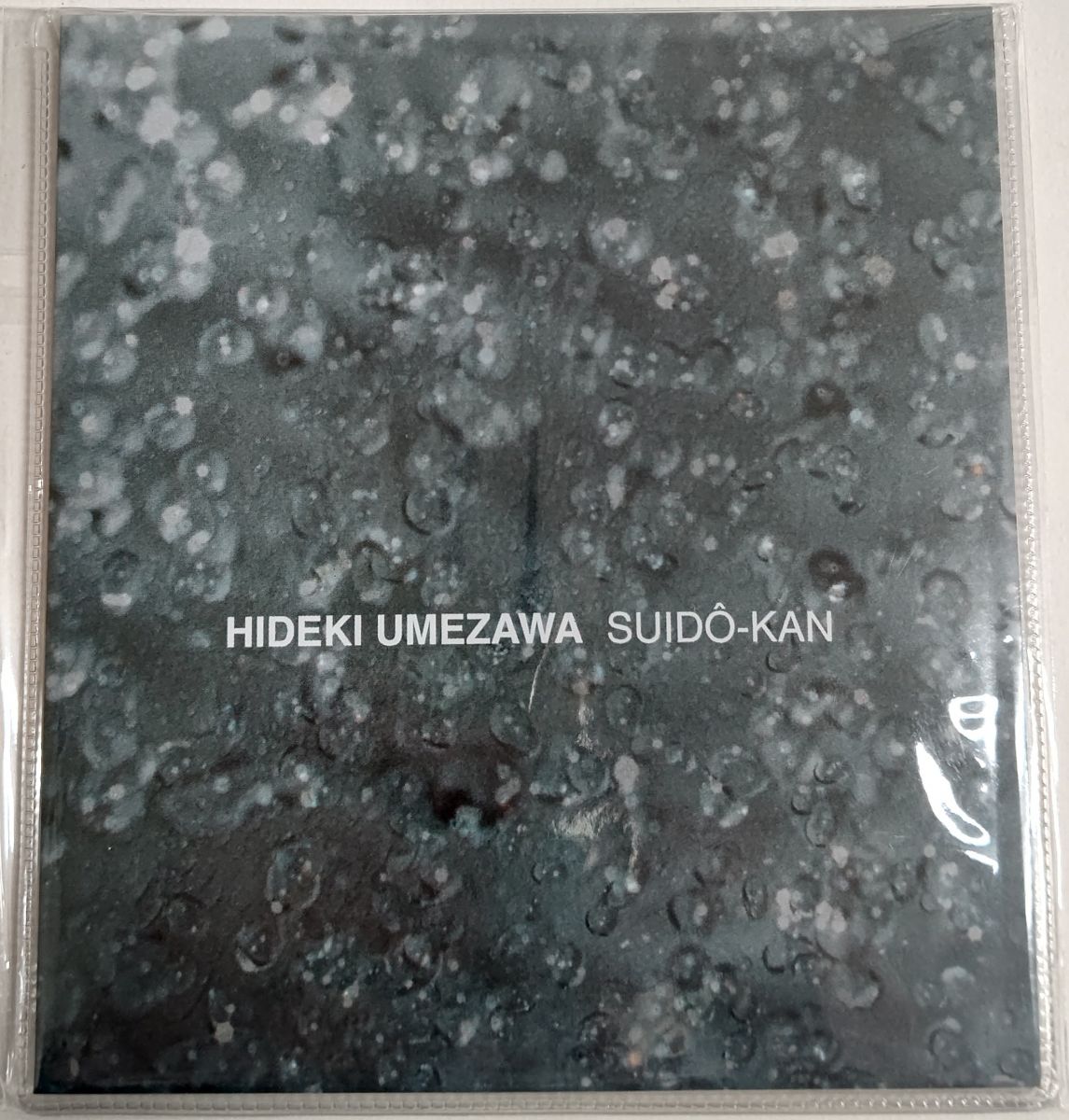 CD Hideki Umezawa Suido-kan MOAR4 MOAR4 /00110