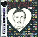 【中古】LP Paul Mauriat Message Damour FDX465 PHILIPS /00260