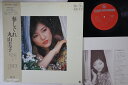 【中古】LP 丸山圭子 春しぐれ SKA1001 KING /00260