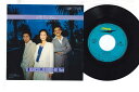 【中古】7” ハイファイセット メモランダム / 個人的メッセージ ETP10259 EXPRESS /00080