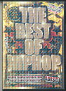 【中古】4DVD Various Best Of Hiphop SWDV001 NOT ON LABEL /00440