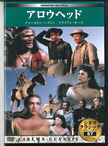 【中古】DVD Movie アロウヘッド KKZ057 ケー・アイ /00110