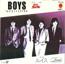 【中古】7” ルイス boys / Collector EWS17019 EAST /00080