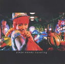 【中古】DVD traveling TOBF5126 Eastworld /00110