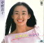 【中古】7” 中野良子 眩MIND(め・ま・い) / 霞 AH164 COLUMBIA レンタル落ち /00080 493円