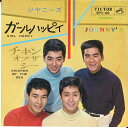 【中古】7” ジャニーズ ガールハッピィ / チキン・オブ・ザ・シー SPV46 VICTOR /00060