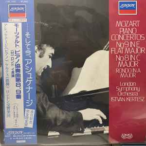 【中古】LP ウラディーミル アシュケナージ, モーツァルト : ピアノ協奏曲第8番 第9番 ロンド イ長 L18C5107 LONDON /00260
