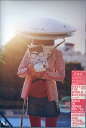 【中古】DVD Beat Crusaders Lovepotion #9 DFBL7071 DefSTAR Records 未開封 /00110