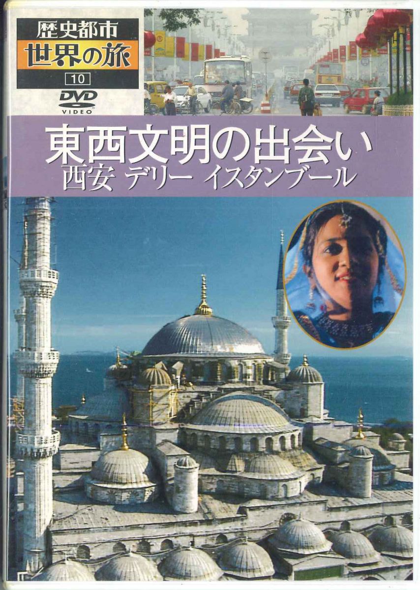 ����š�DVD ����Իԡ�������ι������ʸ���νв񤤡�10 YMKB10 U CAN /00110