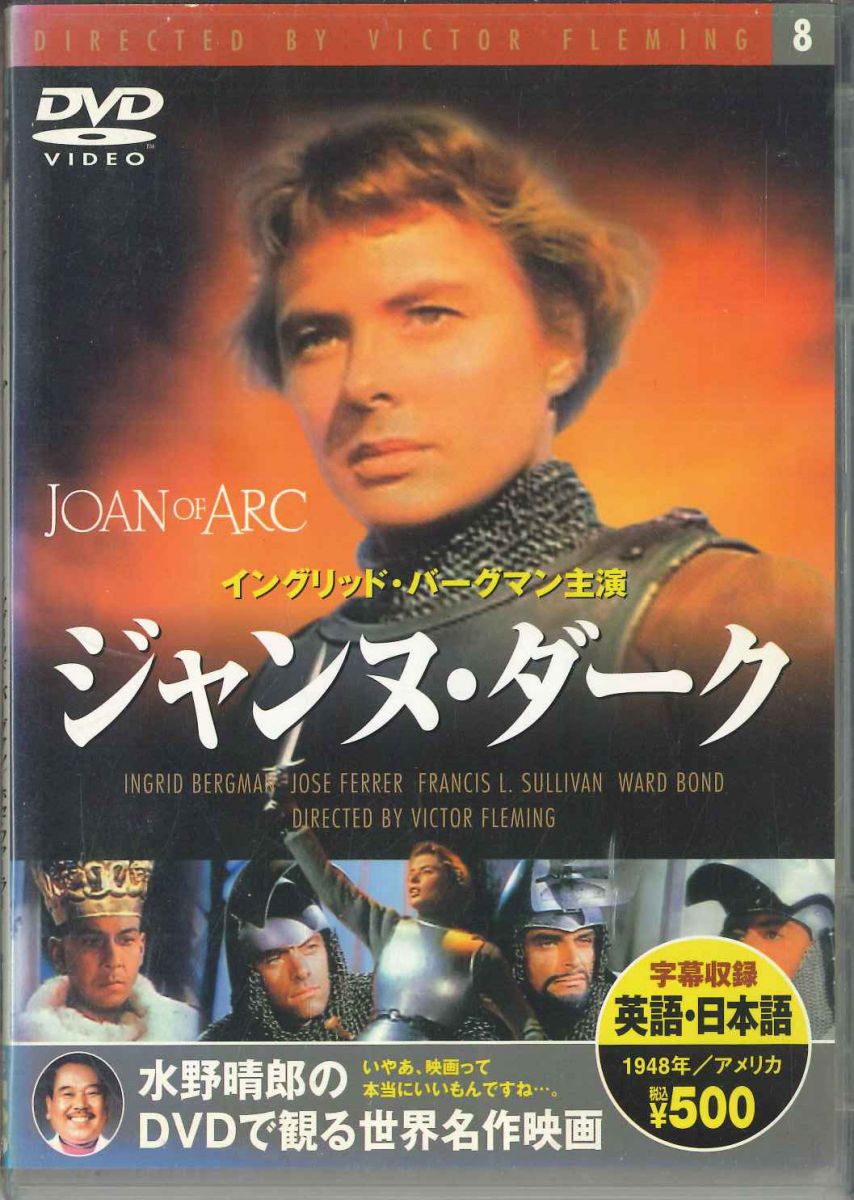 šDVD Movie ̡ PDK208KS KEEP /00110