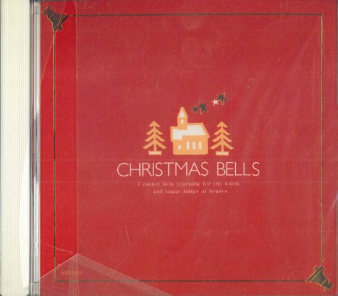 ・アーティスト Various ・タイトル Christmas Bells ・レーベル・型番 KISSEI ASR9301 ・フォーマット CD ・コンディション(盤) ほぼ新品 (M-) ・コンディション(ジャケット) ほぼ新品 (M-) ・コンディション(帯) オビなし ・特記事項 【未開封】 サンプル画像です。実際の商品の画像ではありません 商品写真はバーコード/カタログ番号に対応したサンプル画像ですので、お送りする商品の画像ではありません。帯やライナーなどの付属品は、特記事項に記載されている場合のみ含まれます。プロモやカラーレコードなどの仕様についても、該当する場合のみ特記事項に記載しています。 【ご購入前に必ずご確認ください】 ・本店サイト(www.recordcity.jp)とは価格、送料が違います ・本店サイト、その他支店のオーダーとは同梱発送できません ・注文確定後に別の注文を頂いた場合、注文同士の同梱は致しかねます。 ・別倉庫から発送しているため、店頭受け渡しは対応しておりません ・一部商品は他の通販サイトでも販売しているため、ご注文のタイミングによっては商品のご用意ができない場合がございます。 ・土日祝日はお休みです 金曜・祝前日9時以降のご連絡またはご入金は、返答または発送が週明け・祝日明けに順次対応となります。 ・ご購入後のキャンセル不可 ご購入後のキャンセルはいかなる理由においてもお受けできません。ご了承の上、ご購入くださいませ。 ・日本郵便(ゆうパック/ゆうメール)によるお届けになります。 ・中古品であることをご理解ください 当ストアでは中古商品を主に販売しております。中古品であることをご理解の上ご購入ください。また、一部商品はRecordCityオンラインストアで試聴可能です。 ・返品について お客様のご都合による返品は一切承っておりません。 表記の内容と実際の商品に相違がある場合、また針飛び等で返品・返金をご希望される場合は、商品の到着後1週間以内にご連絡ください。商品の返送をこちらで確認後、キャンセル・返金を行います。 コンディションVG以下の商品は返品できません。プレイに影響のない表面のこすれ傷、プレス起因のノイズ盤は返品の対象外です。 【コンディション表記】 ・ほぼ新品(M-)(Like New) 完全な新品。未使用。当店ではほぼ使用しません ・非常に良い(EX)(Excellent) 中古盤として美品な状態。わずかな経年を感じるものの傷みを感じさせない、当店基準で最高の状態 ・良い(VG+)(Very Good Plus) 丁寧に扱われた中古品で、軽い使用感がみられる。 ・可(VG)(Acceptable) 使い込まれた中古品で、「良い」よりもさらに使用感がみられる。 ・悪い(VG-)(Bad) 状態が悪いアイテム。使用の保障はなく、再生不可、針飛び、目立つノイズがあるかもしれない。状態によるクレーム不可。返品不可。 ・非常に悪い(G)(Very Bad) 「悪い」よりさらに状態が悪いアイテム。使用の保障はなく、再生不可、針飛び、目立つノイズがあるかもしれない。状態によるクレーム不可。返品不可。 ・ジャンク(Fair)(Junk/Fair) 割れている、反っている、水ダメージがある、カビ、ジャケットが分離している、ひどい書き込み、ひどい擦れなど最低の状態。使用の保障はなく、再生不可、針飛び、目立つノイズがあるかもしれない。状態によるクレーム不可。返品不可。 ・ジャンク(Poor)(Junk/Poor) 割れている、反っている、水ダメージがある、カビ、ジャケットが分離している、ひどい書き込み、ひどい擦れなど最低の状態。使用の保障はなく、再生不可、針飛び、目立つノイズがあるかもしれない。状態によるクレーム不可。返品不可。