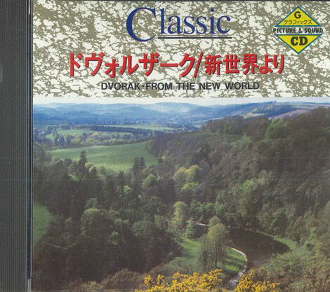 CD Kertesz Dvorak From The New World SLG1095 SUN /00110