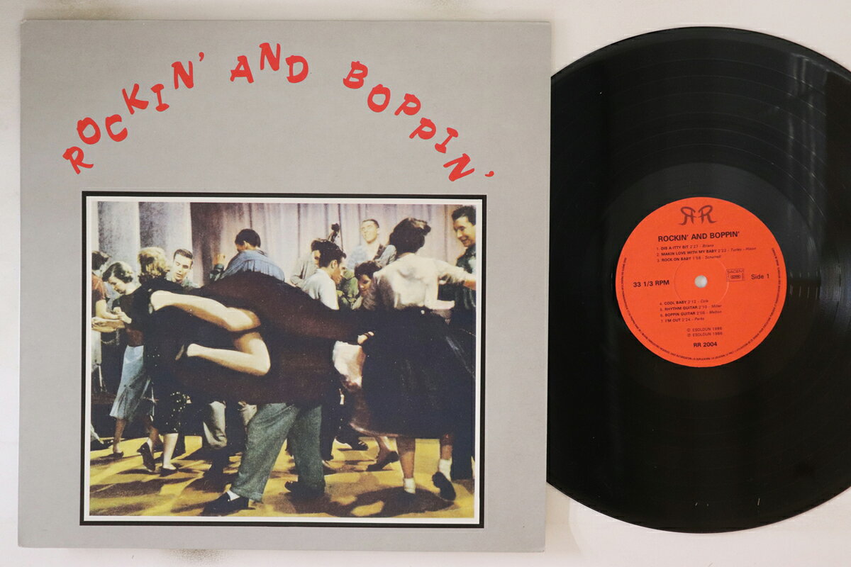 仏LP Various Rockin And Boppin RR2004 Esoldun /00260