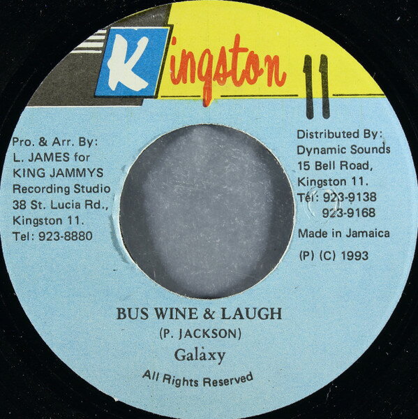 【中古】ジャマイカ7” Galaxy P Bus Wine & Laugh NONE KINGSTON 11 /00080