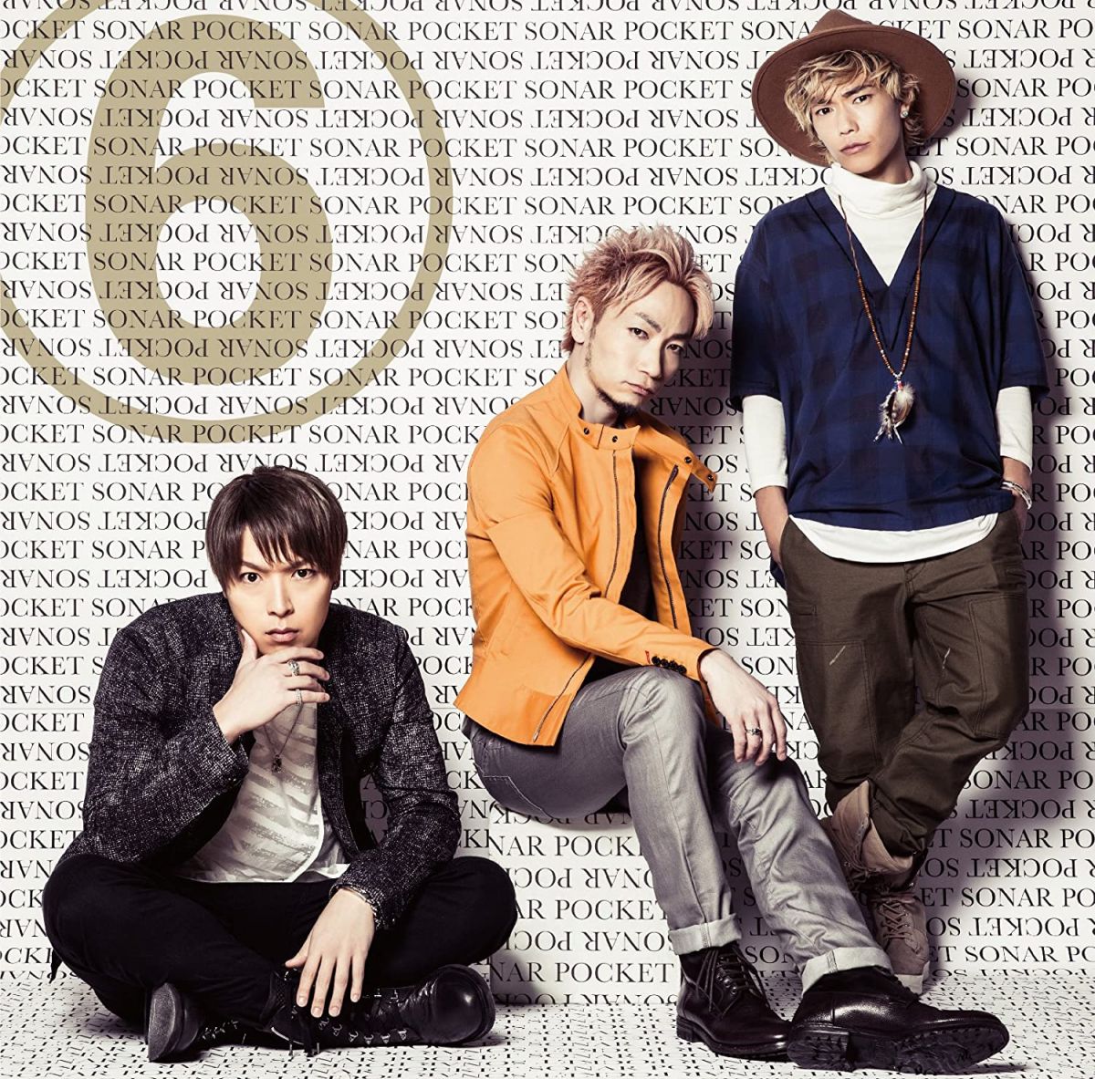 Pop JAPANizu - 【中古】CD Sonar Pocket ソナポケイズム6 -愛をこめて贈る歌- (通常盤) TKCA74343 JAPAN RECORD 未開封 /00110