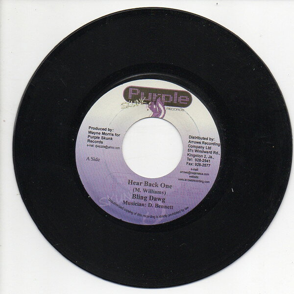 【中古】ジャマイカ7” Bling Dawg / Hallo Point Hear Back One / Gangstaz DB014 PURPLE SKUNK /00080