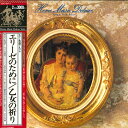 【中古】2LP Various 決定盤!ホーム・ミュージック大全集? ピアノ名曲アル 30AC18512 CBS/SONY /00660