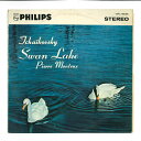 【中古】10” London Symphony Orchestra Swan Lake SFL6525 PHILIPS /00200