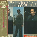 【中古】2LP Various テナーサックス全集 ULS423 UNION RECORDS /00660
