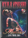 【中古】2DVD Exile Atsushi Live Tour 2014 Music RZB1597345 RHYTHM ZONE /00220