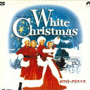 【中古】2discs LASERDISC Movie ホワイト・クリスマス SF0571661 CIC VIDEO /01400
