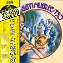 【中古】2LP グレン・ミラー グレン・ミラー・ダンス音楽・ベスト30 RCA82034 RCA /00500