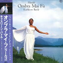 【中古】12” キャスリーン・バトル オンブラ・マイ・フ K15C4019 SEVEN SEAS /00250