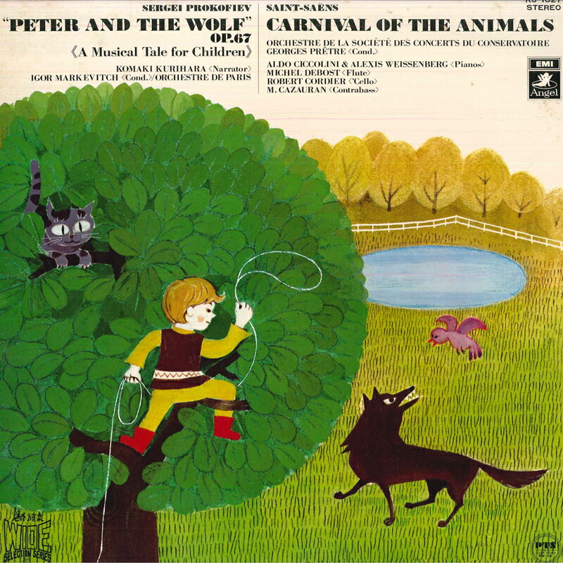 【中古】LP イゴール マルケヴィッチ,ジョル プロコフィエフ/ピーターと狼,サン=サーンス/組曲&lt;動物..