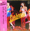 【中古】2LP ピンク・レディー サマーファイア 77 SJX80578 VICTOR /00539