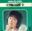 【中古】7” 藍美代子 Deluxe 4 Deluxe L3018W WARNER BROS. /00080 438円