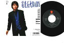 【中古】7” Yoshiro Kai Denkousekka baby / Yoru ni motsurete ETP17946 EASTWORLD Japan...