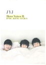 【中古】2DVD Junsu.jejung.yuchun Jyj 3hree Voices II 880611 SOMEONE AGENCY /00220