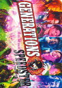 【中古】2DVD Generations Speedster Live Tour 2016 RZBD86253 AVEX /00220