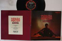 【中古】米LP Pharoah Sanders Karma AS9181 IMPULSE /00400